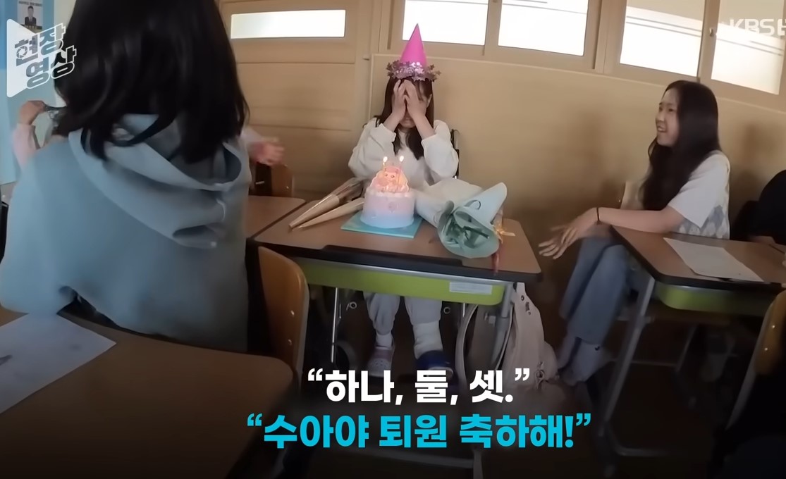 교육과정사진